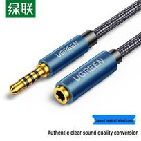 UGREEN 3.5mm Male to Female Audio Extension Cable with Microphone