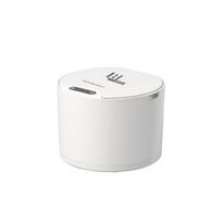 Automatic Odor-Proof Smart Trash Can for Home, Bedroom, Kitchen, and Bathroom 5L white