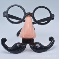 Novelty Party Glasses with Attached Fake Nose and Curled Mustache Costume Accessory for Events and Themed Celebrations One Size balta
