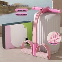 WEZHO Pedal Resistance Band & Sit-up Assistant white