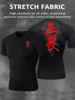 Mens Black Compression Short Sleeve T-Shirt Front And Back Red Chinese Kanji Graphic High Elasticity Quick Dry Breathable Gym And MMA Athletic Top S juoda