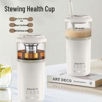 Aibeili Portable Multi-function Glass Health Cup CN plug (adapter included)