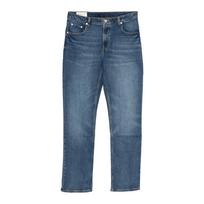 Tiesūs džinsai moterims, Mėlyna, straight stretch jeans