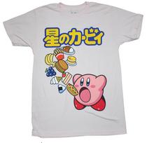Kirby New Adult T-Shirt - Floating Food Sucking Under Kanji XXL yellow