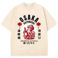 Vintage Washed Osaka Dotonbori Drunken Octopus Funny Graphic T Shirts Japanese Harajuku Short Sleeve Men's Women Cotton T-shirt 2XL įvairiaspalvis