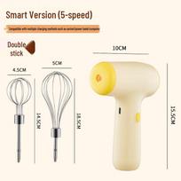 LISM Wireless Electric Hand Mixer beige