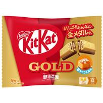 Nestle Japan Kit Kat Club Support Gold Salted Caramel Flavor 9 pieces 3 bags red