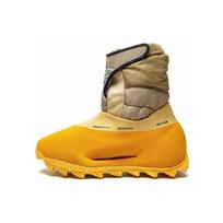 Yeezy Knit Runner Adidas Batai 'Sulfur' GY1824 40 beige