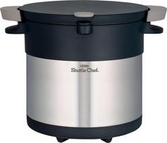 Termosas Vakuuminis Izoliuotas Viryklė Shuttle Chef 4.5L Nerūdijančio Plieno Juodas KBC-4500 SBK gray