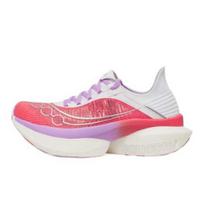 Saucony ENDORPHIN ELITE 2 Low top Running Shoes Unisex S30994-344 EU 43 violetinė