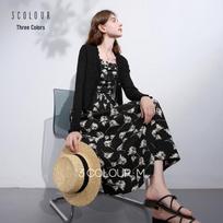 Sancai Floral Jacquard A-line Sling Maxi Dress M