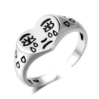 Simple Sad Crying Face Love Ring for Women with Old Tearful Expression Open Ring Jewelry one size(6-13) white