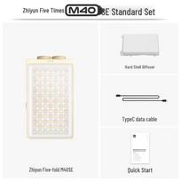 Zhiyun M40SE 40W Bi-color LED Pocket Fill Light white