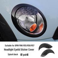 BMW Mini Cooper priekinio žibinto antakių lipdukas R56/R55/R57 modeliams