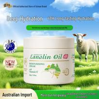 Lanolin Vitamin E Moisturizing Cream white