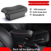 Suzuki Brezza Armrest: Custom Overseas Storage Box Accessories gray