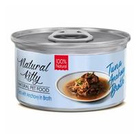 Šlapias kačių maistas Natural Kitty Broth, tunas/ančiuviai, 0.080 kg