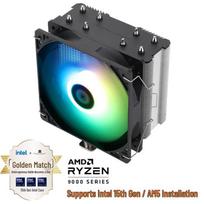 Thermalright Assassin X 120 Refined SE V2 CPU Air Cooler