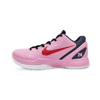 Nike Zoom Kobe 6 Visų žvaigždžių akiniai Nemokama 3D amortizacija Neslystantis žemi krepšinio bateliai Vyriški Rožiniai IQ3902-002(Team1076-) 40 pink
