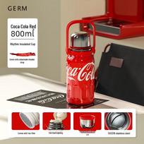 Germ Coca-Cola Stainless Steel Sports Water Bottle white