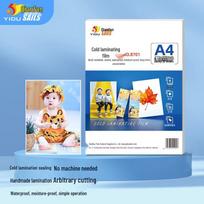 SAILS Cold Laminating Film CN plug (adapter included)