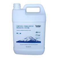 Formaldehyde Decomposition Enzyme: Non-Light Catalyst for New House and Furniture Odor Removal white