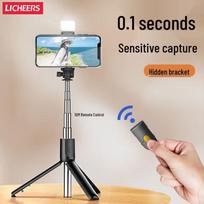 LICHEERS Live Stream Phone Tripod Stand with Fill Light white