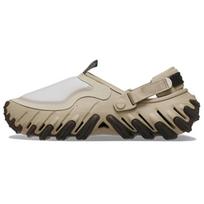 Crocs Bobo Tank Canopies Pu Clogs Unisex Bark Brown 211361-0IP 43-44 ruda