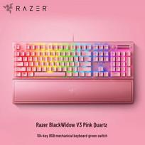 Razer BlackWidow V3 Mechanical Gaming Keyboard