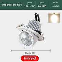 OEING Full Spectrum Elephant Nose Lamp