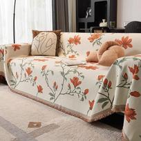 Mid-Century Chenille Sofa Throw: All-Season, Anti-Scratch Sofa Cover Protector 180 x 130 cm gray