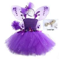 Mergaičių LED princesės suknelė su šviečiančiais drugelio sparnais ir tiulio sijonu 70cm purple