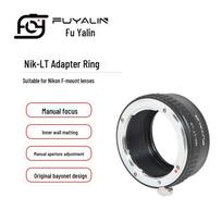 NIK-L Adapter Ring for Nikon Manual F Lens to Panasonic S1/S1R/Leica SL/Sigma fp L 30mm and below gray