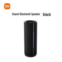 Xiaomi Portable Bluetooth Speaker (CN version)