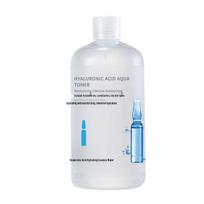Qiser Astaxanthin Hyaluronic Acid Essence Toner: Refreshing, Moisturizing, Non-Sticky & Pore Minimizing. white