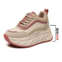 Women's shoes 2026 new autumn and winter sports women's casual single shoes thick soled Forrest Gump women's shoes 34 rožinė