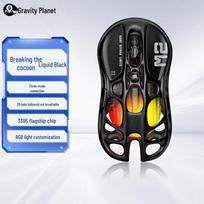 GravaStar M2 RGB Tri-Mode Gaming Mouse