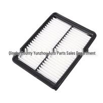 Mazda Axela P51F133A0 Air Filter Mesh Grille Standard white