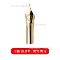 Majohn NO.8 Blue/Black Panda Gold-plated Sun Bock Nib for Majohn P139/P140/P141 Fountain Pen Writing Business Accessories beige