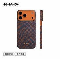 New PITAKA Suitable For IPhone 17 Promax Phone Case Air Kevlar Magnetic Camera Button Carbon Fiber Pattern Protective Case Gift iPhone Air oranžinė