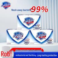 Safeguard Pure White Germ-Removing Bath Soap Bars (3x100g) white
