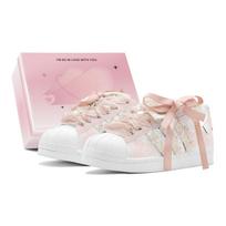 Adidas Originals Superstar 2 Romantic Gift Low top Casual Skateboard Shoes Unisex Orange Pink IH8659(TeamS2-S-BOX) 39⅓ white