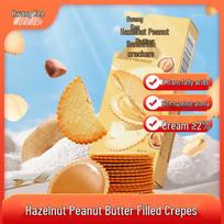 Huang Ji Hazelnut Peanut Butter Sandwich Biscuits beige