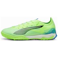 PUMA Ultra 5 Match Unisex Football Shoes Green Comfortable Wear Resistant 107892-03 42 beige