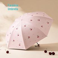 Paradise Umbrella 3-Fold Sweet Cherry Sun/Rain Umbrella One Size gray