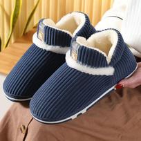 Neperšlampamos medvilninės šlepetės Moteriški žirniai Batai Moteriški pliušiniai batai Plokšti medvilniniai batai 44-45 white