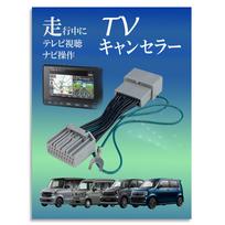 Originalus Navi atšaukiklis Honda LXU-247NBi LXU-242NBi VXM-245ZFEi TV atšaukiklis Gazz Navi Ghathers TV blue