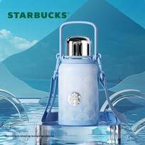 Starbucks Azure Mist Dream Handled Insulated Thermos white
