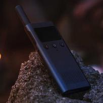 Mijia Walkie-Talkie 1S with Bluetooth Headset (CN version)