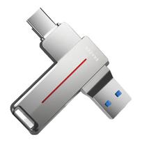 Lenovo Dual Interface Type-C USB 3.2 Flash Drive 32GB